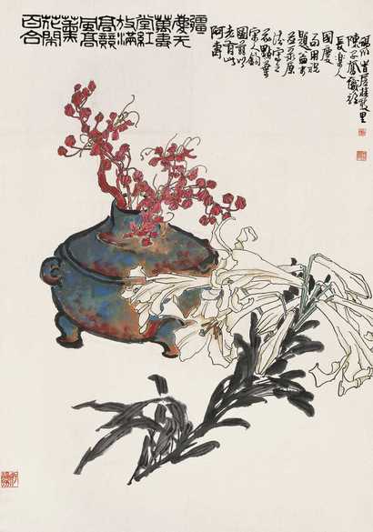 陈子奋 秋枝双艳 立轴